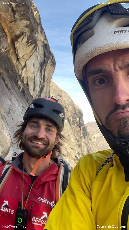 ���� 2023. ����������� �� ���� ������, ���� 90