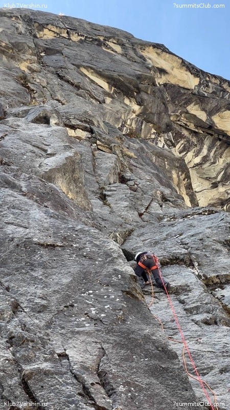 ���� 2023. ����������� �� ���� ������, ���� 92