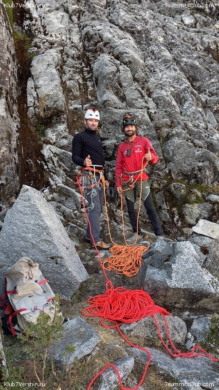 ���� 2023. ����������� �� ���� ������, ���� 93