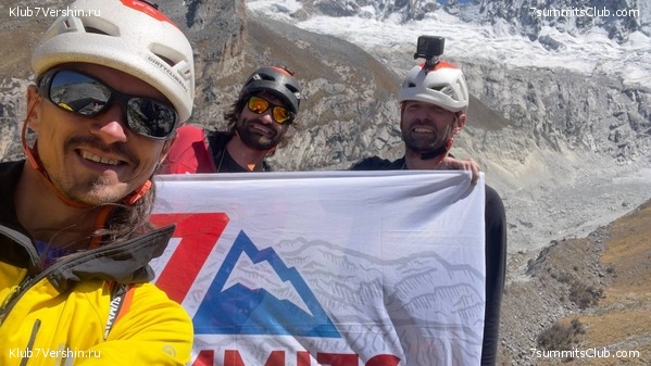 ���� 2023. ����������� �� ���� ������, ���� 8