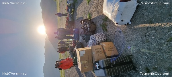 ��������� ���������: ���� ������������ - ���������� 2023, ���� 11