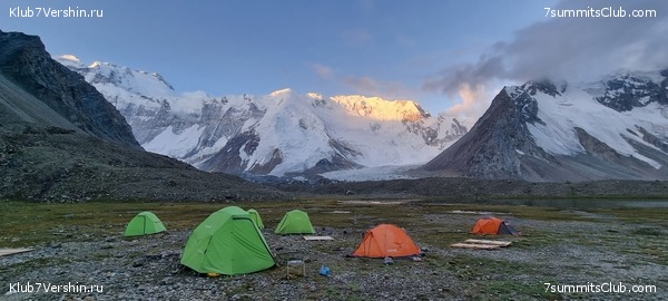 ��������� ���������: ���� ������������ - ���������� 2023, ���� 23