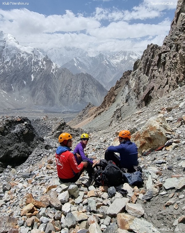 ��������� ���������: ���� ������������ - ���������� 2023, ���� 133