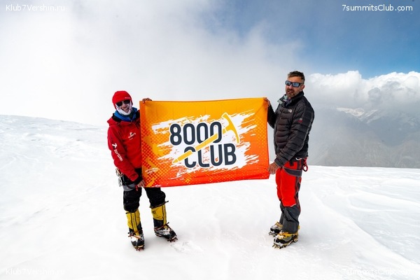 ��������� ���������: ���� ������������ - ���������� 2023, ���� 47