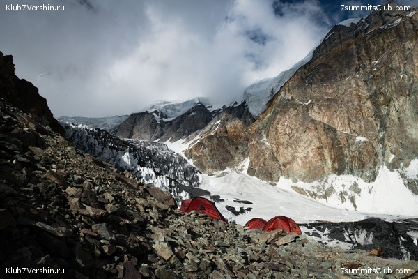 ��������� ���������: ���� ������������ - ���������� 2023, ���� 50