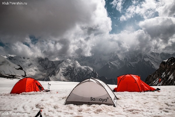 ��������� ���������: ���� ������������ - ���������� 2023, ���� 53