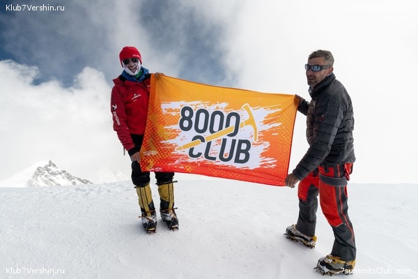 ��������� ���������: ���� ������������ - ���������� 2023, ���� 55