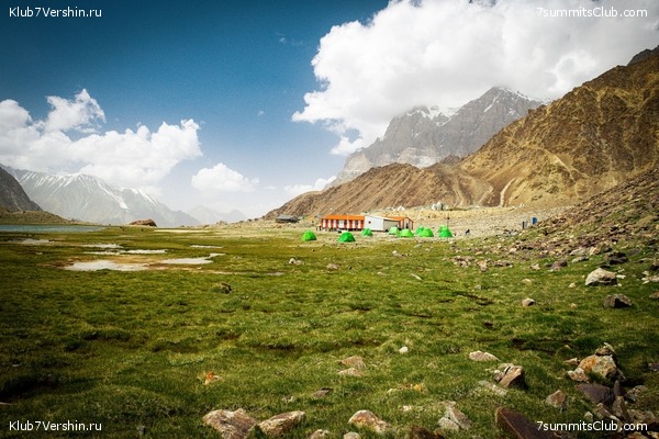 ��������� ���������: ���� ������������ - ���������� 2023, ���� 86