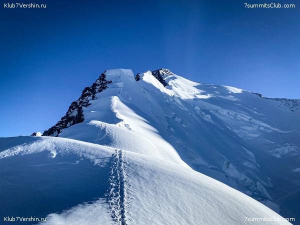 ��������� ���������: ���� ������������ - ���������� 2023, ���� 94