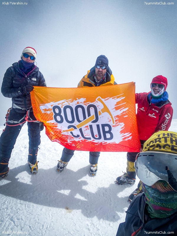 ��������� ���������: ���� ������������ - ���������� 2023, ���� 135