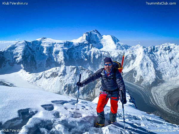 ��������� ���������: ���� ������������ - ���������� 2023, ���� 95