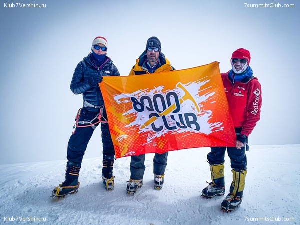 ��������� ���������: ���� ������������ - ���������� 2023, ���� 97