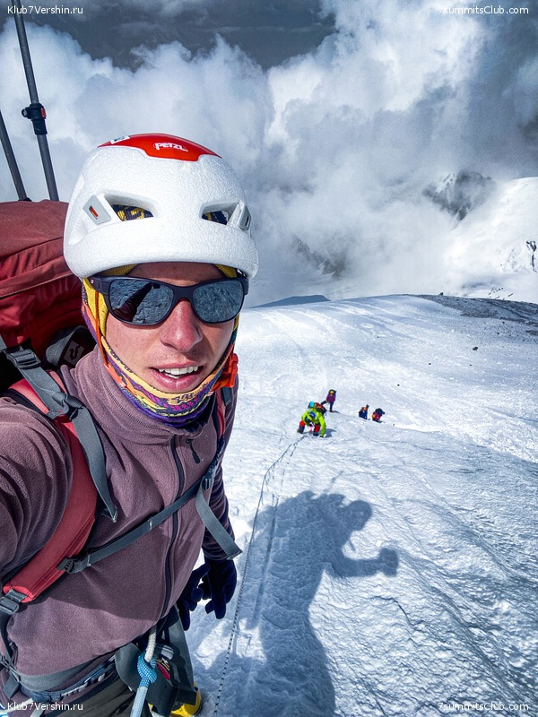 ��������� ���������: ���� ������������ - ���������� 2023, ���� 141