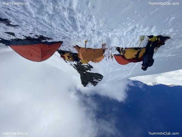 ��������� ���������: ���� ������������ - ���������� 2023, ���� 109