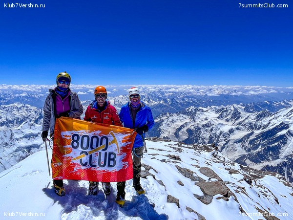 ��������� ���������: ���� ������������ - ���������� 2023, ���� 111