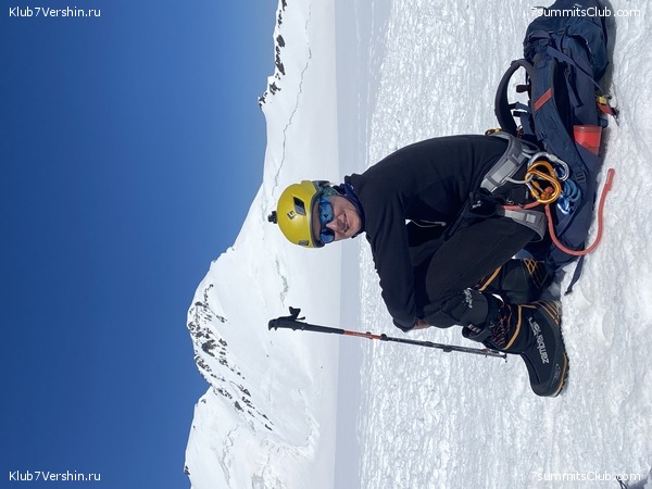 ��������� ���������: ���� ������������ - ���������� 2023, ���� 118