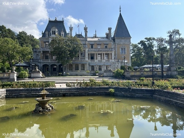 �������� ���� � ����� 2023 ���, ���� 32