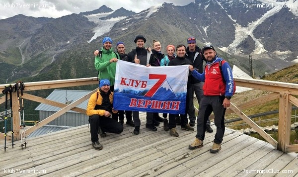 ������� 2023. ��������, ���� 4