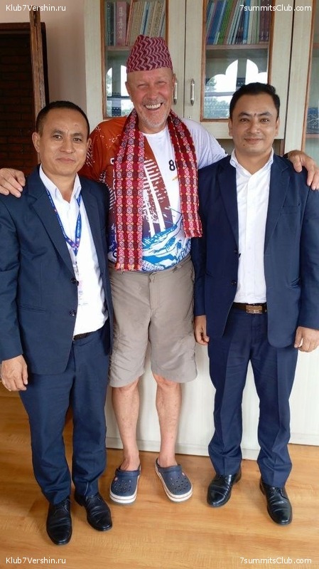 ������� 2023. ������ �������, ���� 237