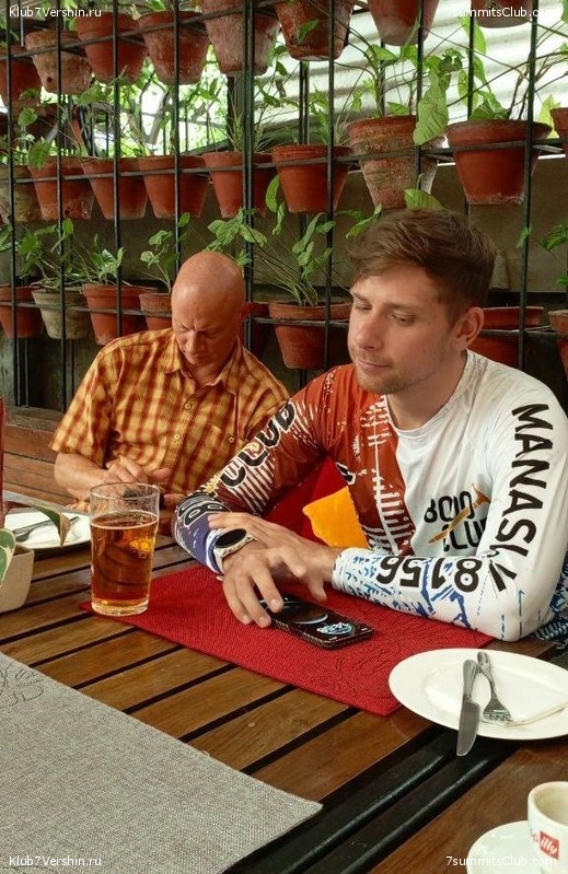 ������� 2023. ������ �������, ���� 166