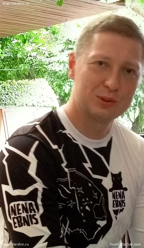 ������� 2023. ������ �������, ���� 230