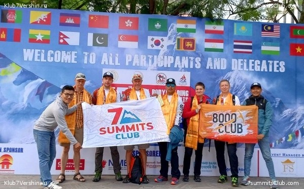 ������� 2023. ������ �������, ���� 27