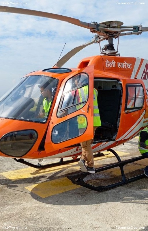 ������� 2023. ������ �������, ���� 174