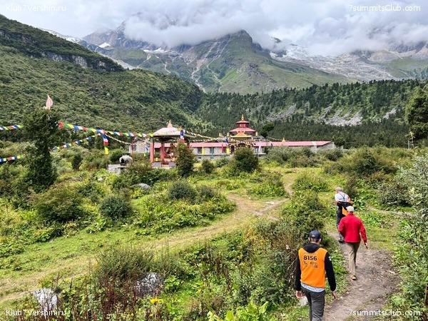 ������� 2023. ������ �������, ���� 52