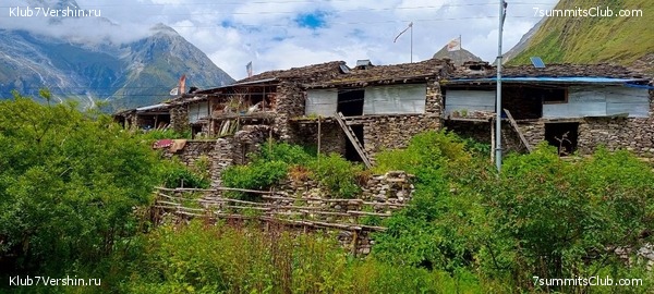 ������� 2023. ������ �������, ���� 2