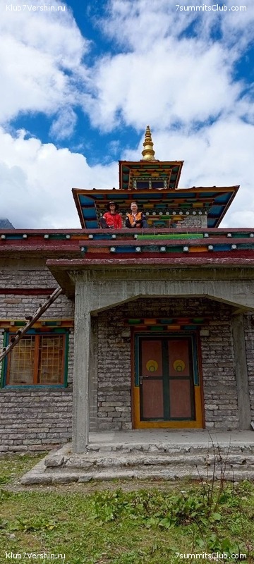 ������� 2023. ������ �������, ���� 251