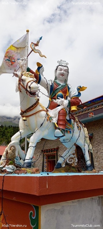 ������� 2023. ������ �������, ���� 253