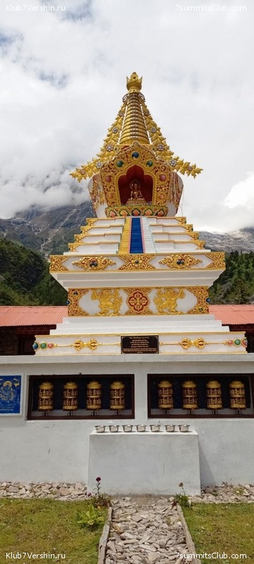 ������� 2023. ������ �������, ���� 254