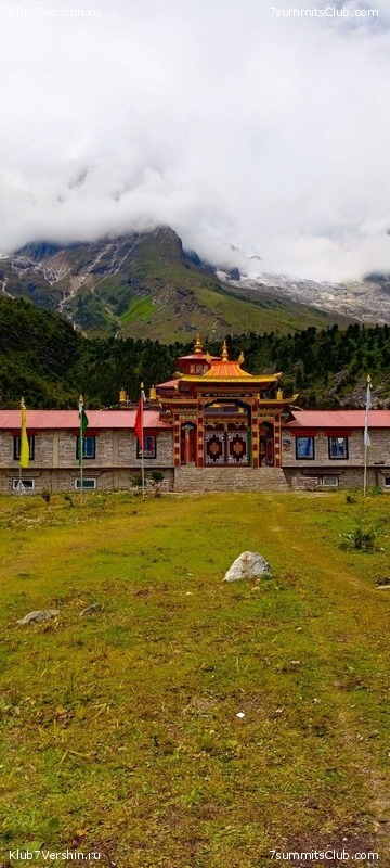 ������� 2023. ������ �������, ���� 255