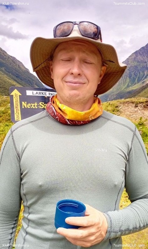 ������� 2023. ������ �������, ���� 223