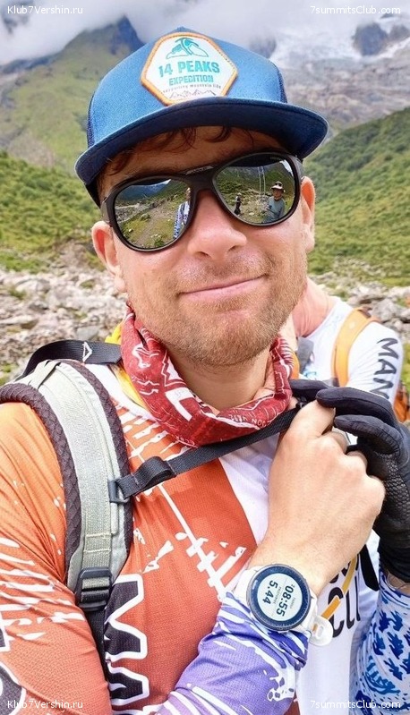 ������� 2023. ������ �������, ���� 232