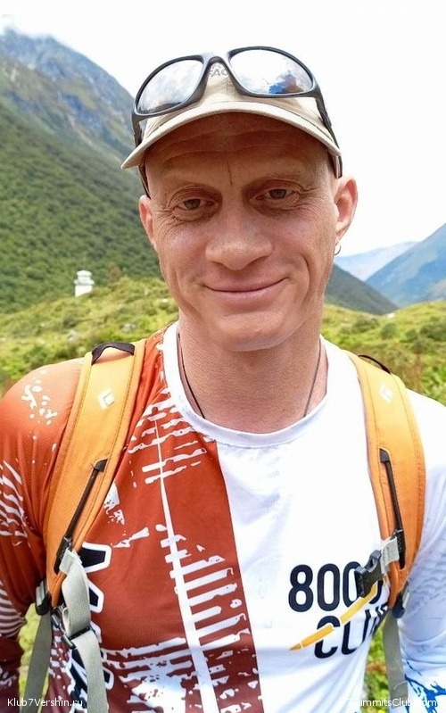 ������� 2023. ������ �������, ���� 196