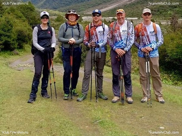 ������� 2023. ������ �������, ���� 50