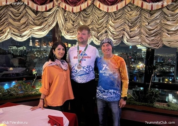 �������� 2023. ��������, ���� 62