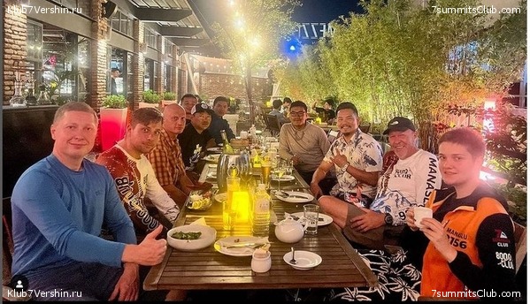 ������� 2023. ������ �������, ���� 15