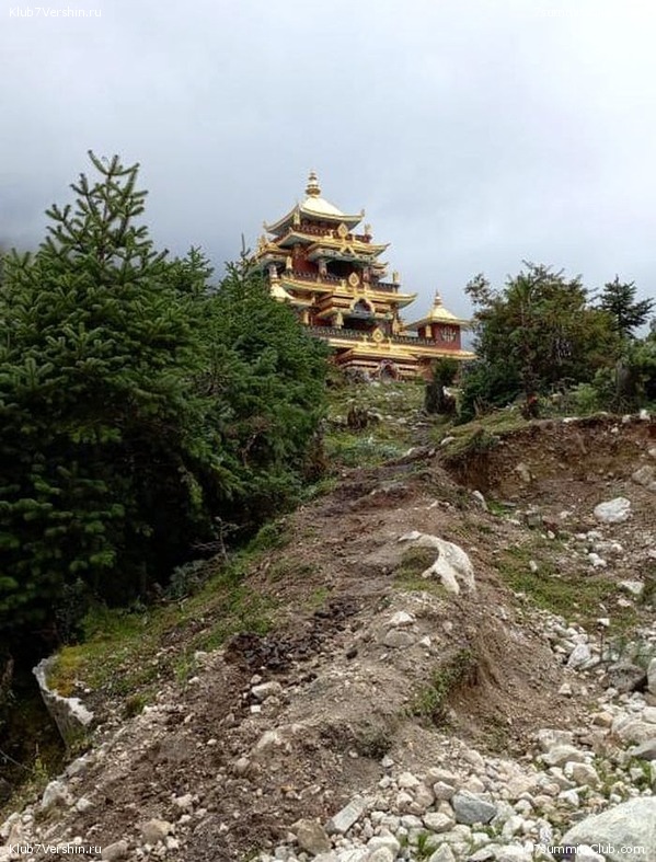 ������� 2023. ������ �������, ���� 79