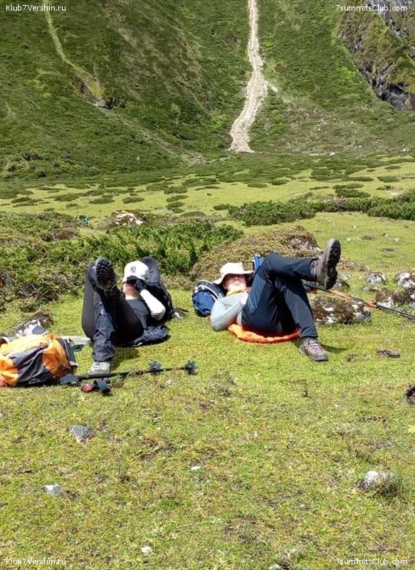 ������� 2023. ������ �������, ���� 93