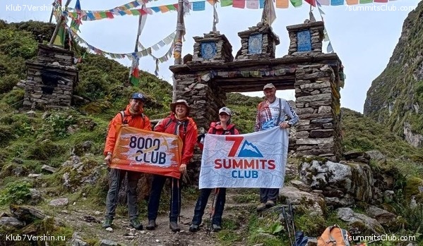 ������� 2023. ������ �������, ���� 18