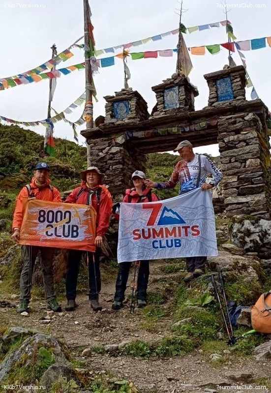 ������� 2023. ������ �������, ���� 129