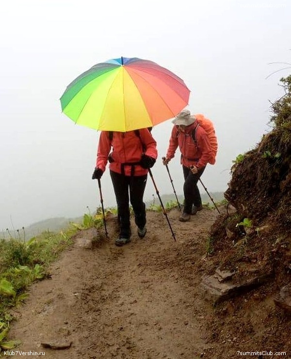 ������� 2023. ������ �������, ���� 69