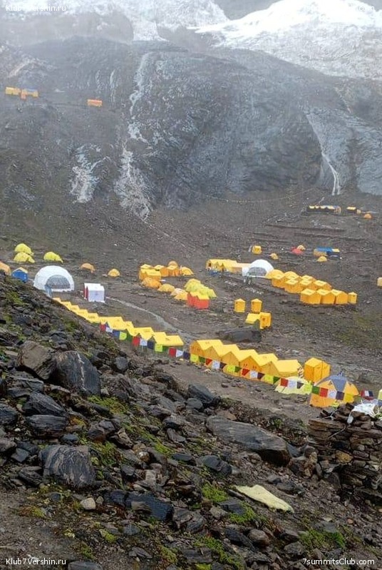 ������� 2023. ������ �������, ���� 144