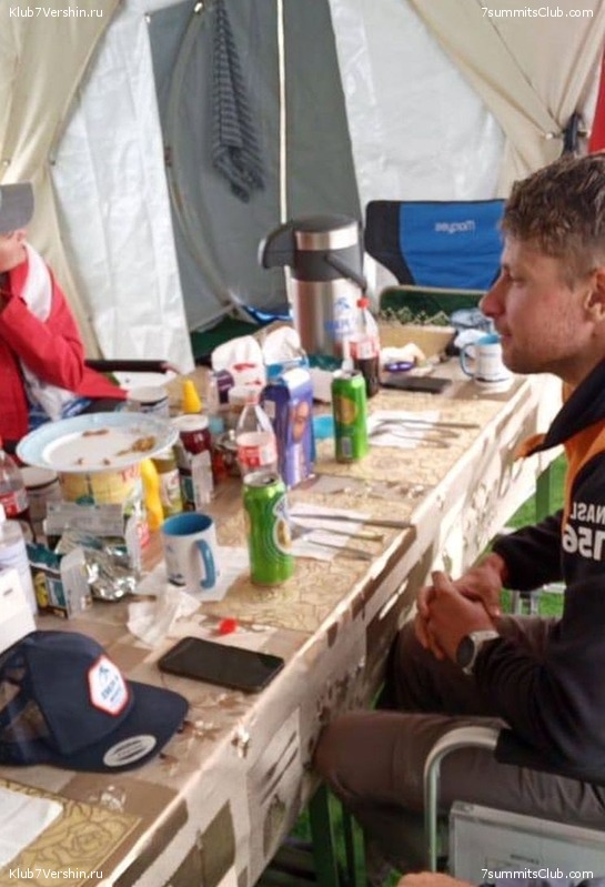 ������� 2023. ������ �������, ���� 134