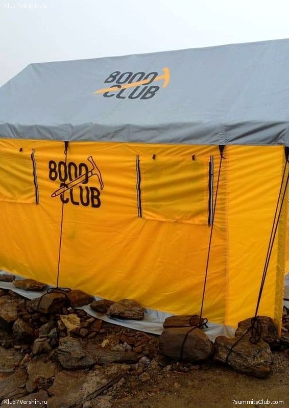 ������� 2023. ������ �������, ���� 111