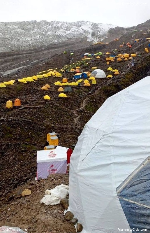 ������� 2023. ������ �������, ���� 171