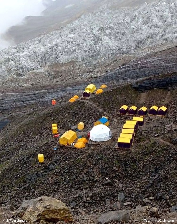 ������� 2023. ������ �������, ���� 70