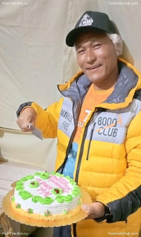 ������� 2023. ������ �������, ���� 224